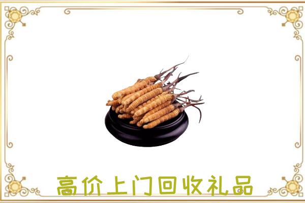 柳州附近回收礼品