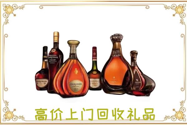 柳州周边回收洋酒