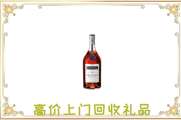 柳州附近回收马爹利