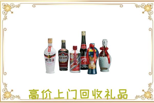 柳州周边回收名酒