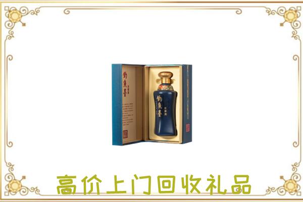 柳州周边回收钓鱼台