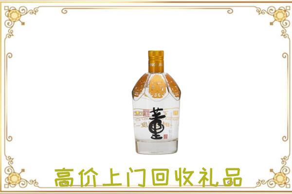 柳州周边回收董酒