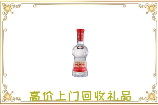柳州周边回收剑南春